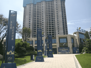 长沙碧桂园培文府·御园项目结构安全性鉴定及加固施工监测